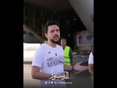 ولي العهد مهما طال الظلم مصير الشعب الفلسطيني الحصول على حقه بدولته ويعيش على أرضه بسلام