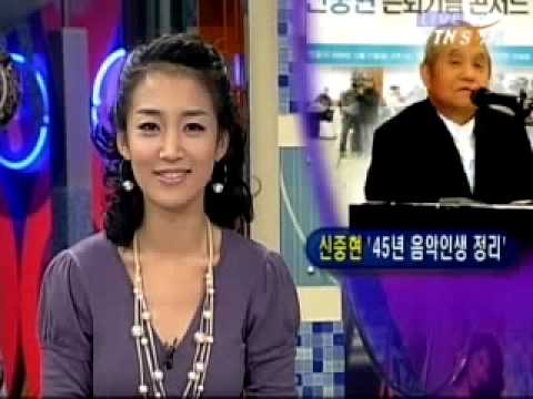 [music] Shin Jung-hyeon, mopping (신중현, 총정리)