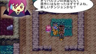 ドラクエ3 K Mix تنزيل الموسيقى Mp3 مجانا