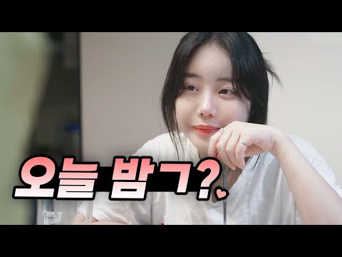 둘째가 생기는 과정