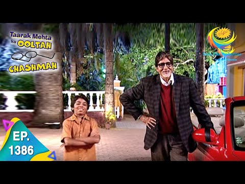 Taarak Mehta Ka Ooltah Chashmah - Episode 1386 - Full Episode