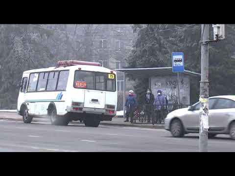 В Курске некоторые перевозчики решили не спешить с новыми тарифами