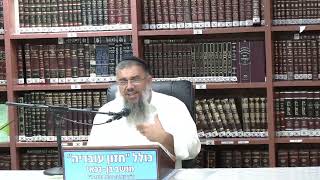 הרב אברהם עובדיה : להגיד תודה . (כולל חזון עובדיה) - התמונה מוצגת ישירות מתוך אתר האינטרנט יוטיוב. זכויות היוצרים בתמונה שייכות ליוצרה. קישור קרדיט למקור התוכן נמצא בתוך דף הסרטון הרב אברהם עובדיה : להגיד תודה . (כולל חזון עובדיה) - התמונה מוצגת ישירות מתוך אתר האינטרנט יוטיוב. זכויות היוצרים בתמונה שייכות ליוצרה. קישור קרדיט למקור התוכן נמצא בתוך דף הסרטון