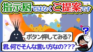 ムイムイ Watch Hd Mp4 Videos Download Free