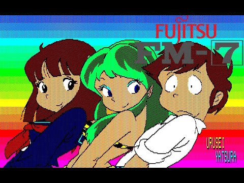 [FM-7] Urusei Yatsura CG Collection 別冊ポプコムCGコレクション２ - Fujitsu FM-7, 1985.