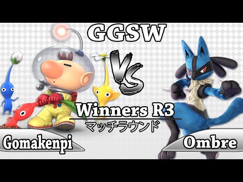 GGSW 137 - Gomakenpi (Olimar) vs Ombre (Lucario) Smash Ultimate Winners R3
