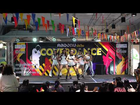 201219 (4K) Ritzy cover ITZY - ICY & Not Shy @ Robinson Bowin Cover Dance