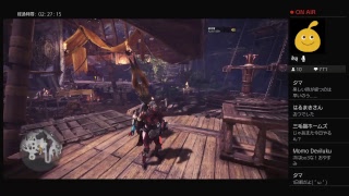 【MHW】参加OK！！新米女ハンターが狩りするよ～#5【いぬ×あにぃ】