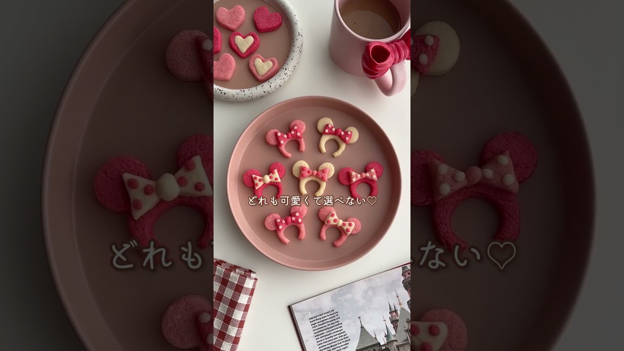 簡単可愛いカチューシャクッキー🎀　#shorts