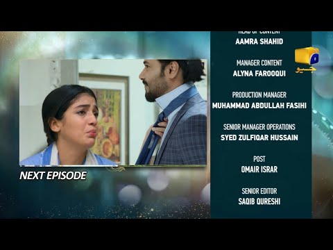 Baylagaam Episode 53 Teaser - Balagam Episode 54 - Review - 26 November 2023