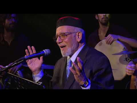 ר' חיים לוק ואנסמבל אנדלושס - חיש אנא