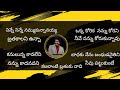 Jesus Songs Calvary Templesongs Dr P Satish Kumar Songs Dr Satish Kumar