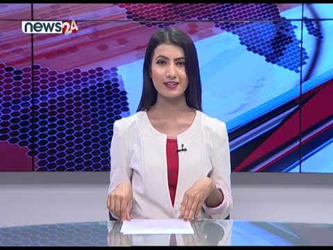 AFTERNOON NEWS HEADLINES_2077_07_04 -  NEWS24 TV