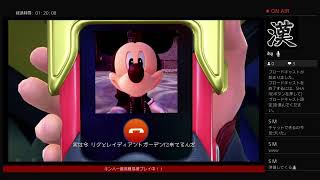 キンハー3最高難易度プレイ#6