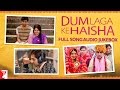 Dum Laga Ke Haisha Audio Jukebox Full Song Ayushmann Khurrana Bhumi Pednekar Anu Malik Varun
