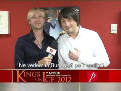 Plushenko and Marton invite to shows Kings On Ice 2012, Bucharest (Prima TV)