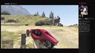 gta5警察なりきり