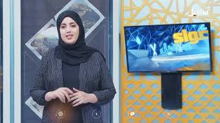 أضواء سهيل  ( سلسلة تقارير منوعة من ربوع اليمن ) 5-12-2025