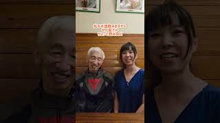 いよいよ開催間近!ネモケントークショー!