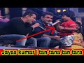 Jayas Kumar Tan Tana Tan Tara Sa Re Ga Ma Pa Desi Express 99