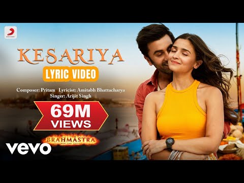 Kesariya - Official Lyric|Brahmāstra|Ranbir, Alia |Pritam, Arijit Singh, Amitabh