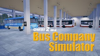 OMSI Bus Simulator 2 Steam Edition 20