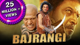 Download lagu Bajrangi (Bhajarangi) Kannada Hindi Dubbed Full Movie | Shiva Rajkumar, Aindrita Ray, Rukmini mp3 Download lagu Bajrangi (Bhajarangi) Kannada Hindi Dubbed Full Movie | Shiva Rajkumar, Aindrita Ray, Rukmini mp3