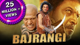 Bajrangi (Bhajarangi) Kannada Hindi Dubbed Full Mo