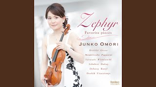 Download lagu ラヴェル： ツィガーヌ －演奏会用ラプソディ mp3