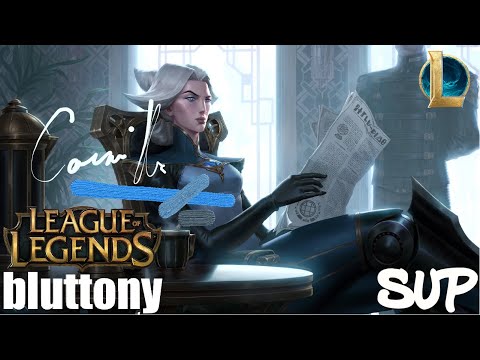 PERFECT KDA SUPPORT?! | How to Play Camille Support | League of Legends (outdated)