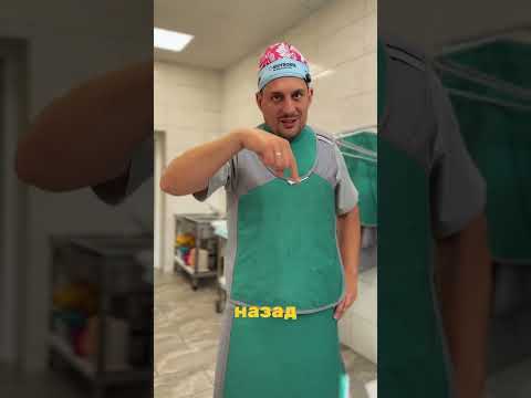 Вред рентгена #всеососудах