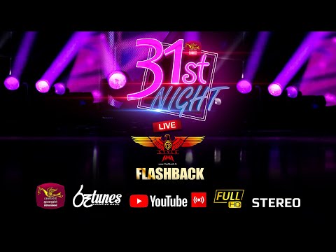 RUPAVAHINI 31st NIGHT MUSICAL 2022 with FLASHBACK | Live From Galle Face | 31රෑ සංගීත ප්‍රසංගය 🎸🎧