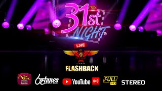 RUPAVAHINI 31st NIGHT MUSICAL 2022 with FLASHBACK | Live From Galle Face | 31රෑ සංගීත ප්‍රසංගය 🎸🎧