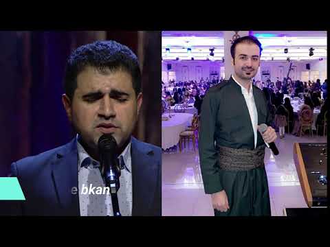 Zana Cebeli u Bextiyar Fetah - Ga3da 8 (2022) New بختيار فتاح  و زانا جبلي خوشترين ستران