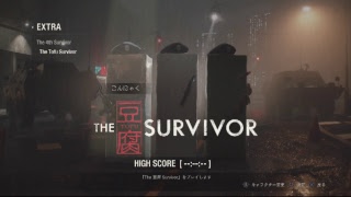 バイオハザード RE2   豆腐クリアするまで寝ません！！