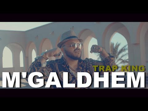 Trap King - M'GALDHEM (Official Music Video) + 18 ans Explicit Lyrics beat by DJKronicBeats