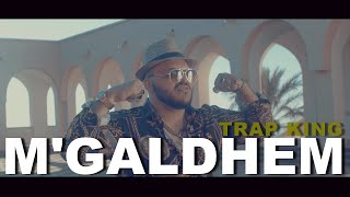 Trap King - M'GALDHEM (Official Music Video) + 18 ans Explicit Lyrics beat by DJKronicBeats