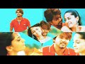 En Vazhkai Varalatril Whatsapp Status Vettaikaran Movie Thalapathi Vjay