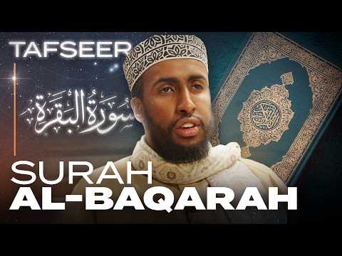 Tafsir of Surah Al-Baqarah (Part 1) – Benefits & Rulings | Ustadh AbdulRahman Hassan