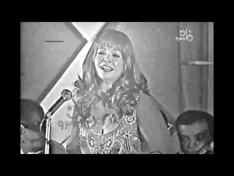 أغنية جميل من شادية  - اخر ليلة  - حفلة Shadia – Akher Lelah