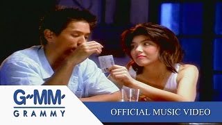 คนเดินถนน – พลพล