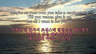 Mr. Big-shine(2001) # 가사해석(NO.47)