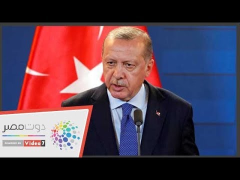 هجرة العقول والأثرياء والشباب من تركيا بسبب قمع أردوغان