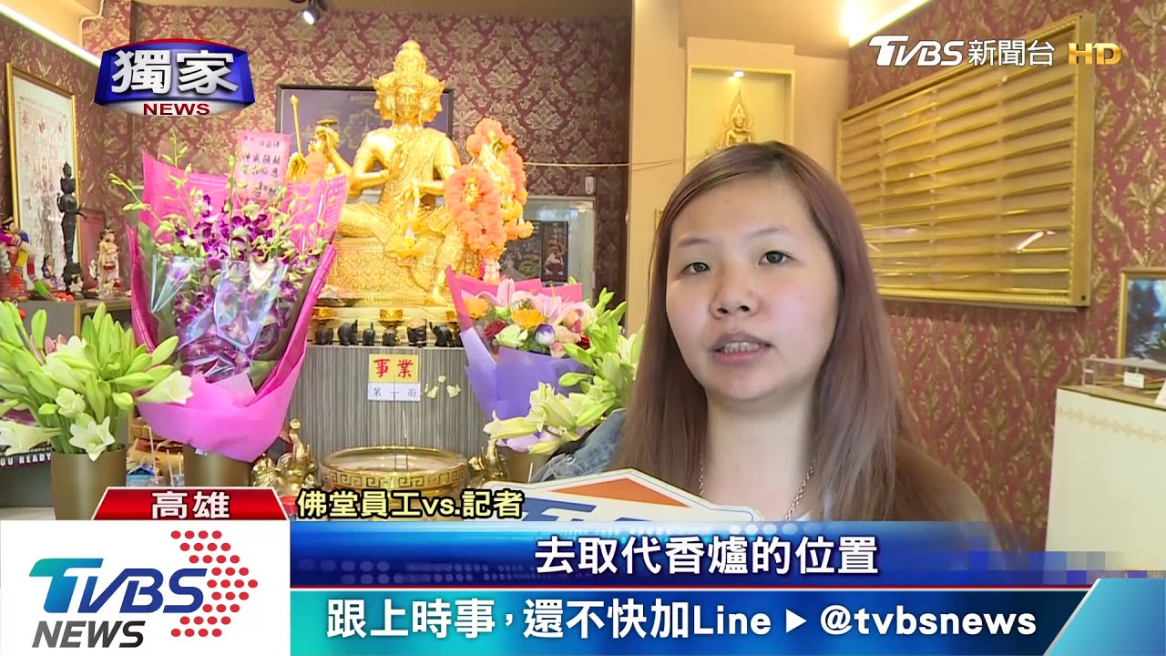 神像大盜超怪招 佛像蓋外套先拜拜再偷