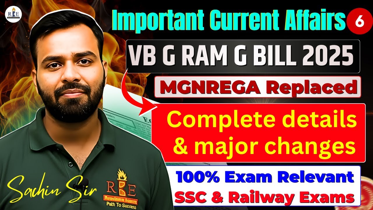 VB G RAM G Bill 2025 Current Affairs 2026| MGNREGA Replaced | 100% Exam Relevant| SSC & Railway