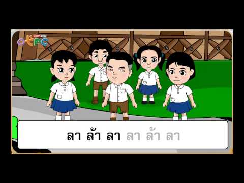 ฉีดผงขาวแรง ความอ่อนแอวิธีที่จะช่วย