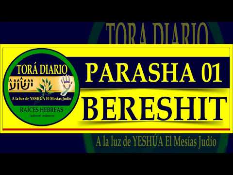 Parasha 01 BeReshit, 1 aliya