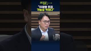 유튜브 썸네일