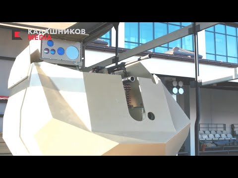 Kalashnikov - Automatic Target Acquisition & Fire Control System Live Firing Demonstration [1080p]