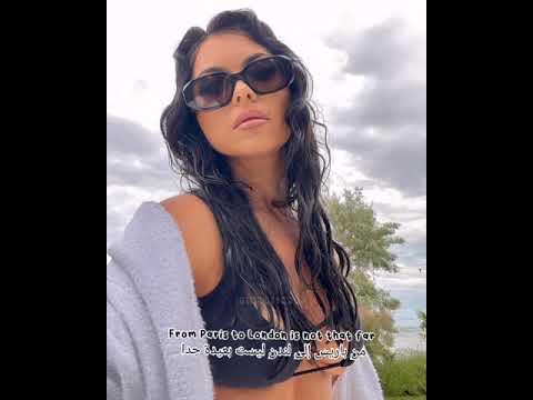 Romanian House Mafia × Bastien × INNA-Paris to London  مترجمة lyrics